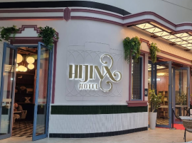 Hijinx Hotel Chadstone